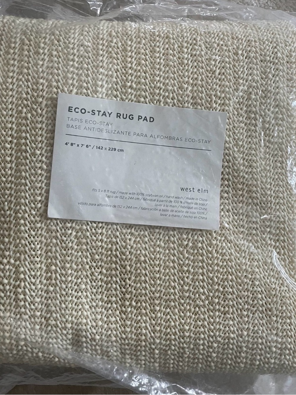 New West Elm Natural Eco-Stay Rug Pad - Cream Woven Texture for 5 x 8 rug